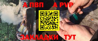 гидропоника Апрелевка