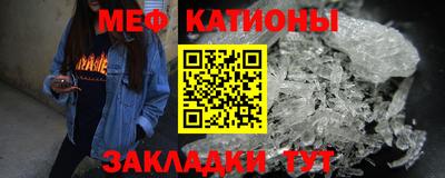 бутират Аргун