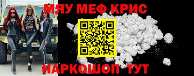 гидропоника Апрелевка