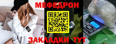 гидропоника Апрелевка