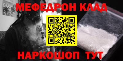 гидропоника Апрелевка