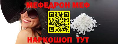 гидропоника Апрелевка