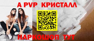 гидропоника Апрелевка
