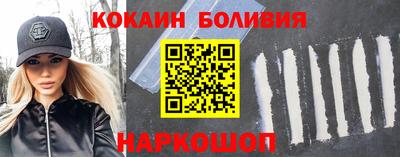 бутират Аргун