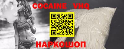бутират Аргун