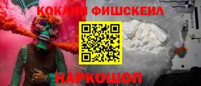 бутират Аргун