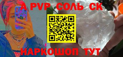 гидропоника Апрелевка