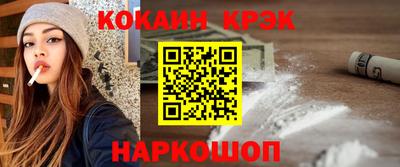 бутират Аргун