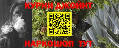 COCAINE Апшеронск
