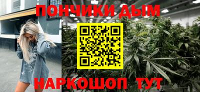 бутират Аргун