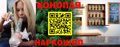 бутират Аргун