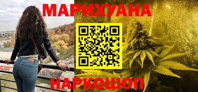 гидропоника Апрелевка