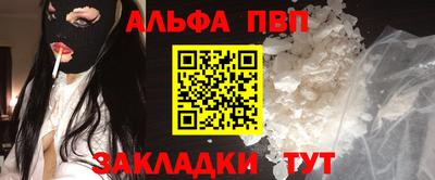jwh Балашиха