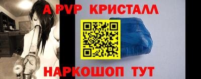 гидропоника Апрелевка