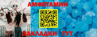 гидропоника Апрелевка