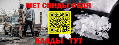 COCAINE Апшеронск