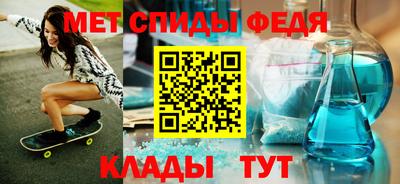 гидропоника Апрелевка