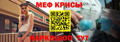 бутират Аргун