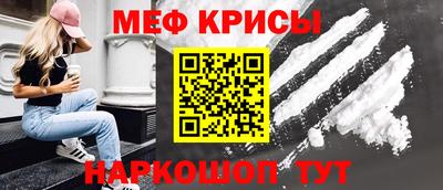 гидропоника Апрелевка