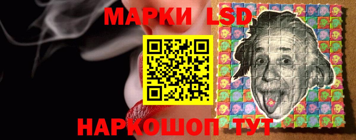 ЛСД экстази ecstasy  LSD-25 экстази ecstasy  Артём  ЛСД экстази  Вход с VPN 