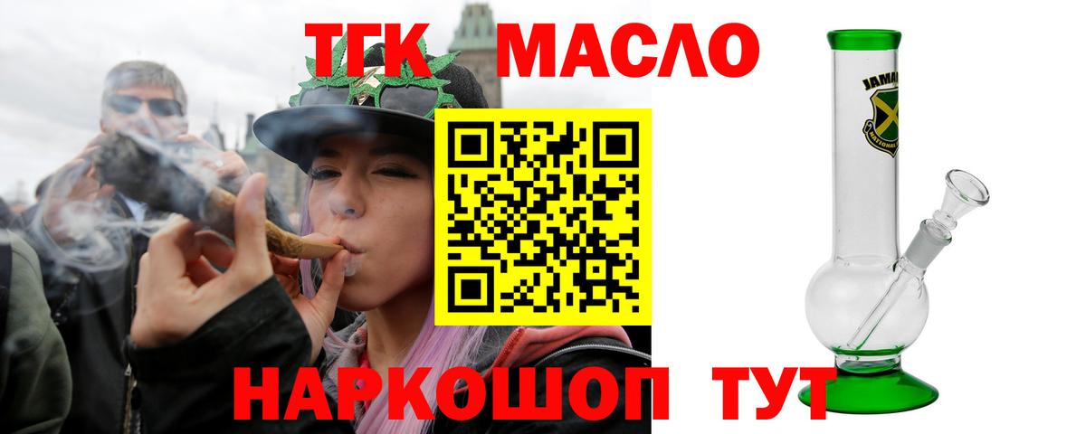 Alpha-PVP Артём